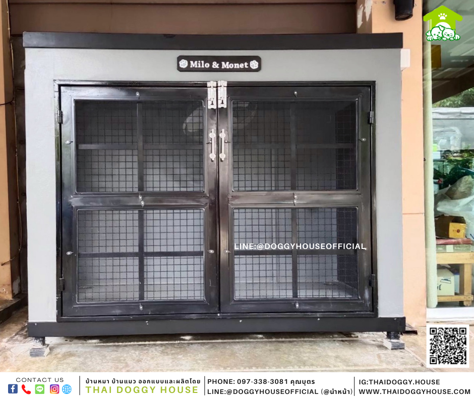 บ้านหมา รุ่นนิยม