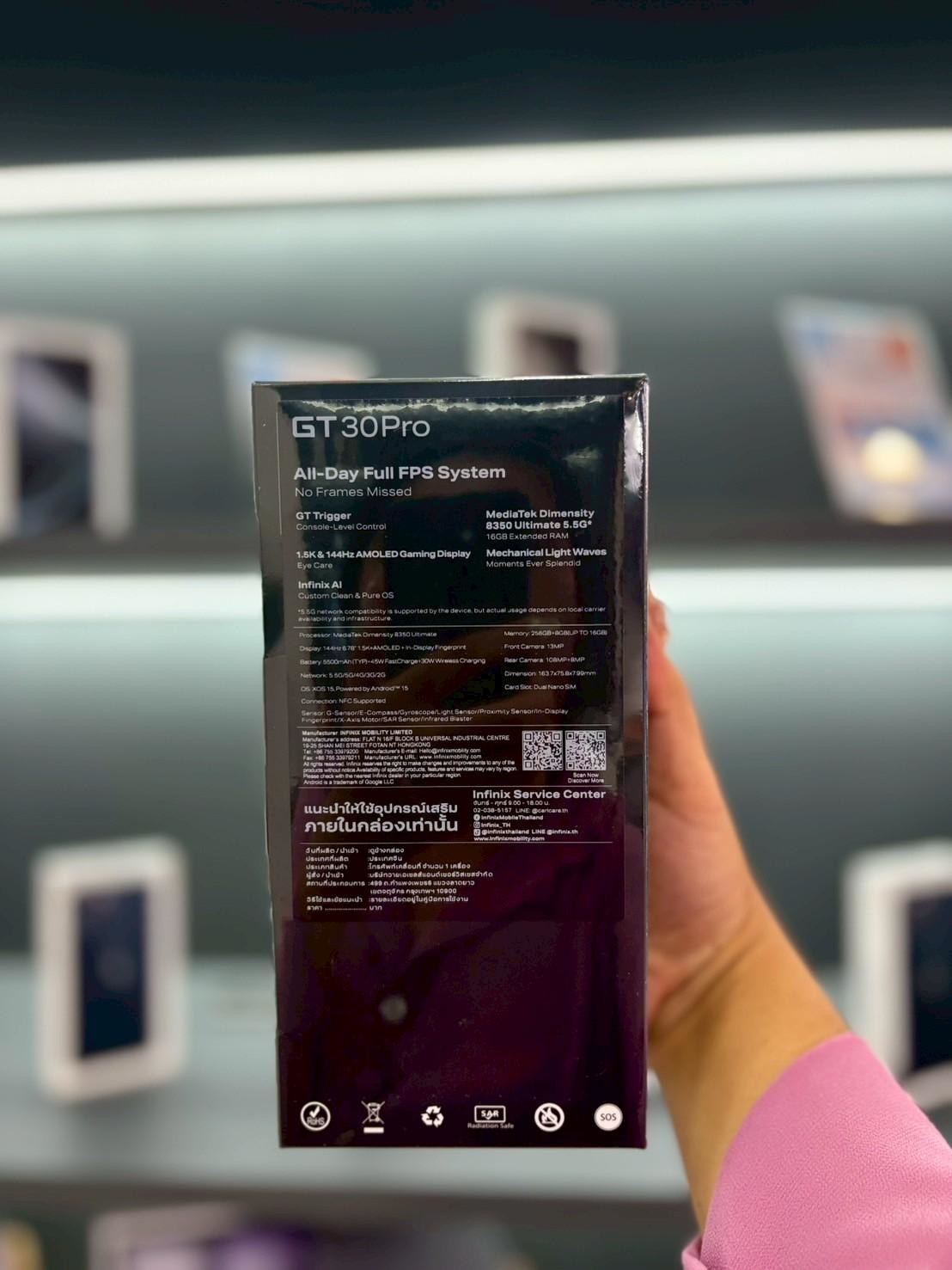 Infinix GT30 Pro (8+256) สี White