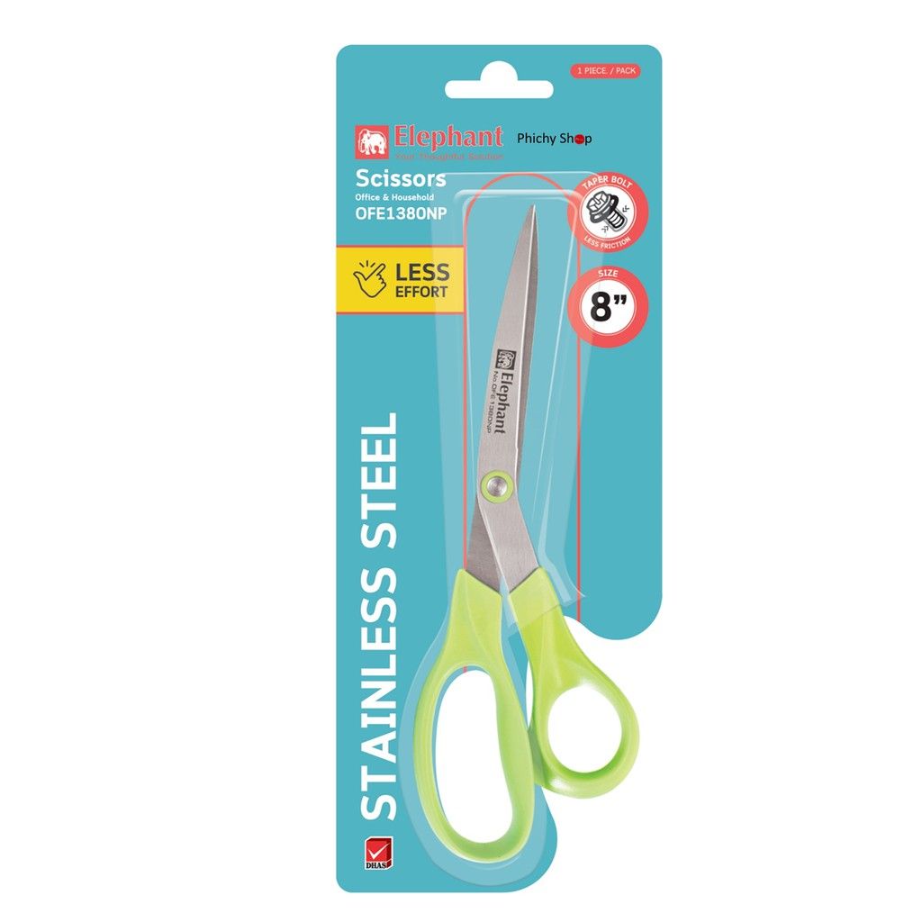 กรรไกร 8 นิ้ว ตราช้าง