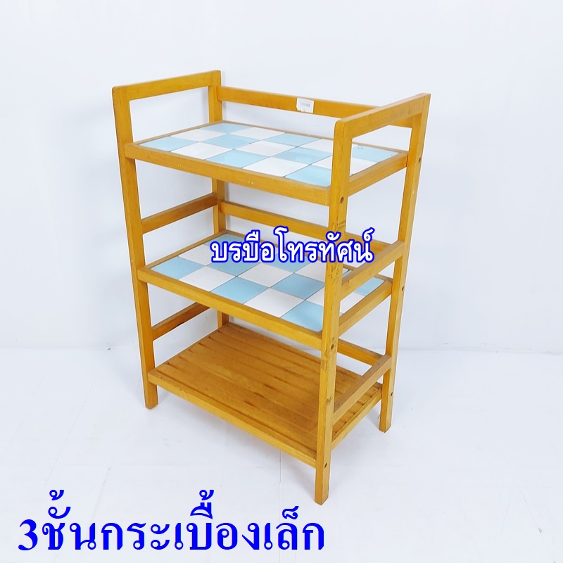 ชั้นกระเบื้อง ชั้นวางของ ชั้นวางของในครัว ในห้องนอน