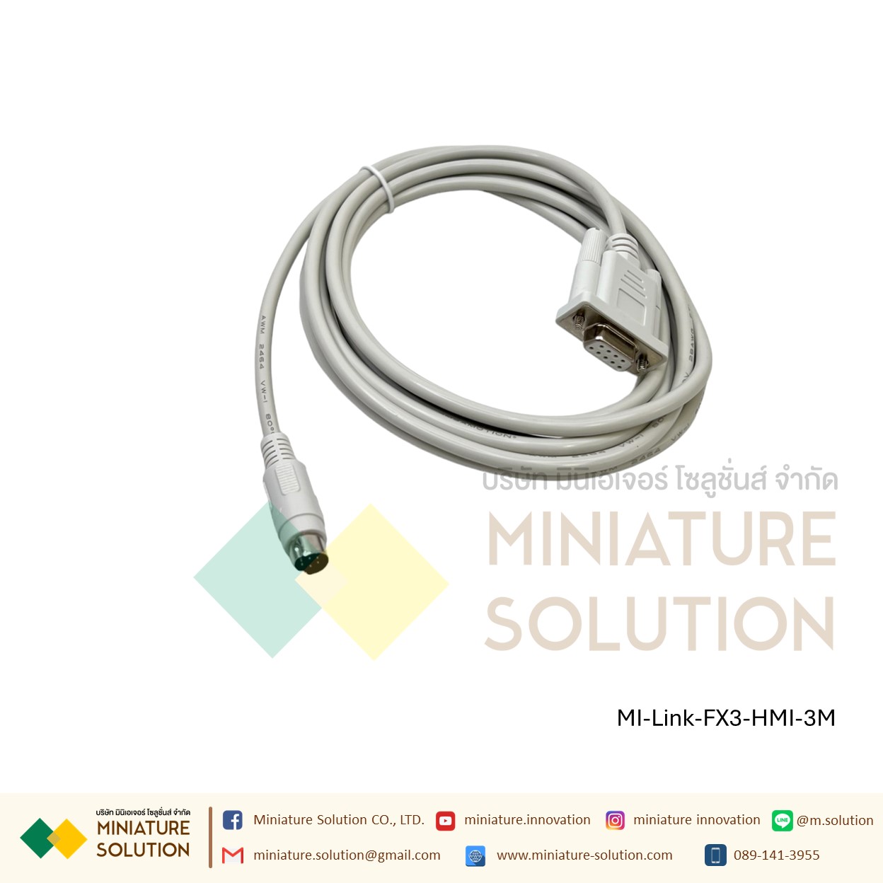 FX CABLE 3 เมตร SC-11 สายสื่อสารระหว่าง PLC (Programmable Logic Controller) และหน้าจอทัชสกรีน ใช้เชื่อมต่อระหว่างหน้าจอ (หัวกลม+DB9)