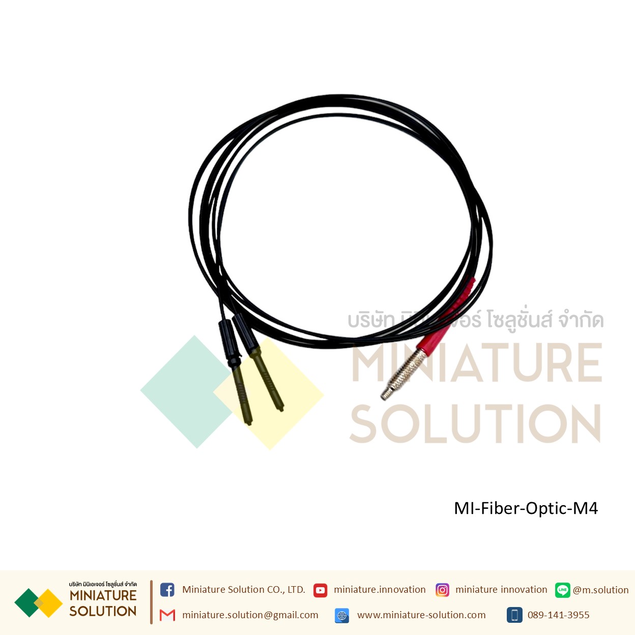 BERM เซนเซอร์ออปติคอล fiber optic sensor amplifier probe M3M4M6 หัวตรง M4 Diffuse Reflective Sensor พร้อมใช้งาน
