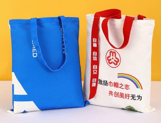 กระเป๋าผ้าดิบ,รับผลิตตามแบบ,สกรีนโลโก้ได้ตามต้องการ,ขนาด25*30cm,ขนาด30*35cm,ขนาด35*40cm