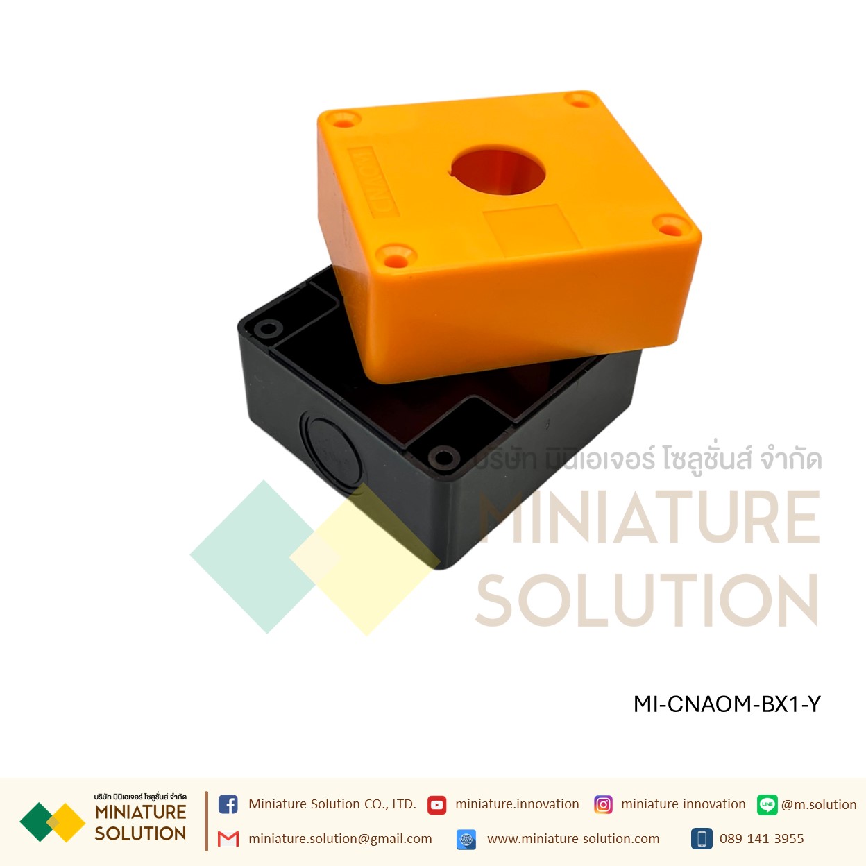 กล่องสวิตช์ปุ่มกดฉุกเฉิน กันน้ํา กล่องคอนโทรล กล่องใส่สวิตช์กด 25มม CA-BX1/2/3/4/5/6 hole สีขาว/เหลือง CNAOM