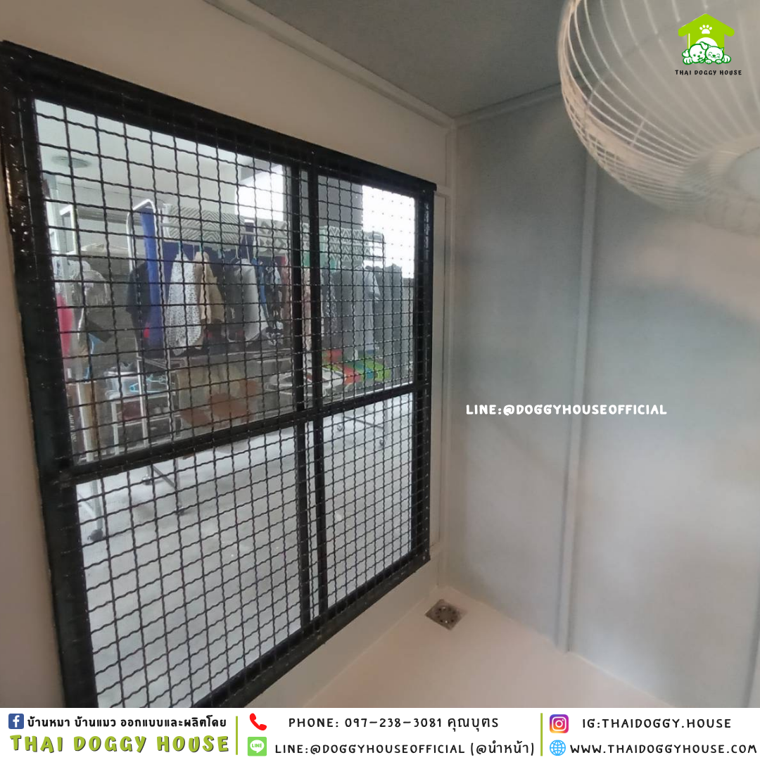 บ้านหมา แบบบ้าน 𝑩𝑶𝑿 𝑺𝑻𝒀𝑳𝑬