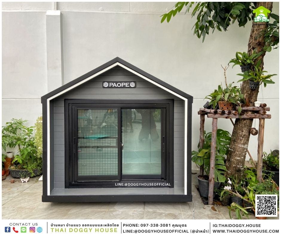 บ้านหมา Nordic รองรับการติดแอร์