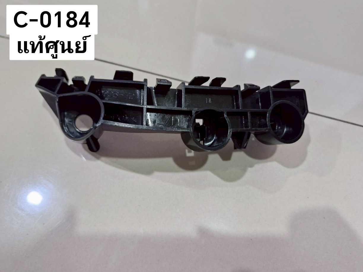 ขาล็อคกันชนหน้า L Mitsubishi Pajero 2015 แท้ศูนย์