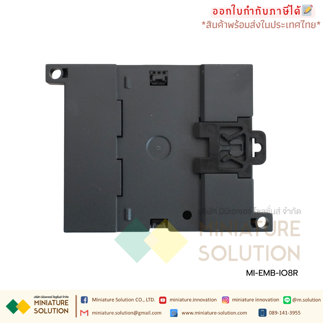 AMSAMOTION PLC expansion module Relay Digital 8DI x 8DR IN/OUT [EMB-IO8R]