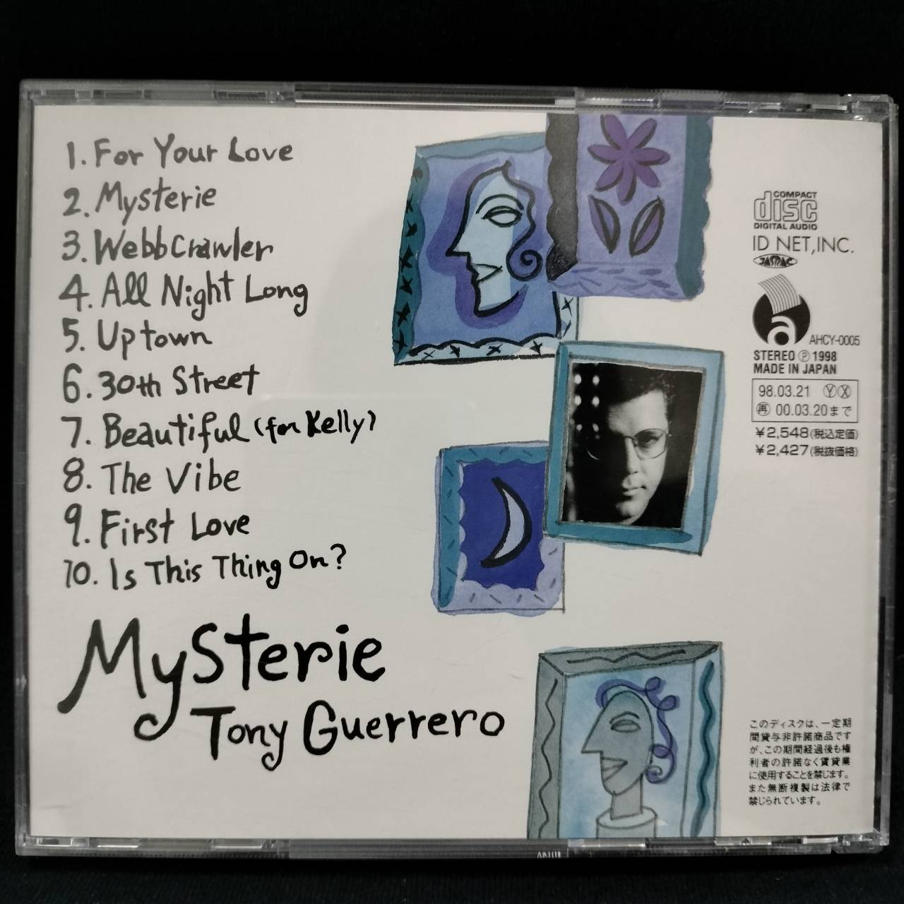 Tony Guerrero – Mysterie / JAPAN / แผ่นสภาพนางฟ้า / มี Obi