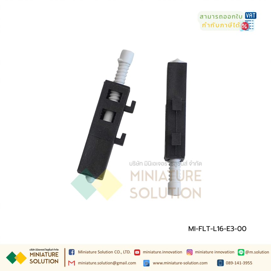 Multispan FLT-L16-E3-00 Fault Announciator with Touch Screen จอแสดงข้อมูล แจ้งเตือนผิดปกติ Modbus RS485