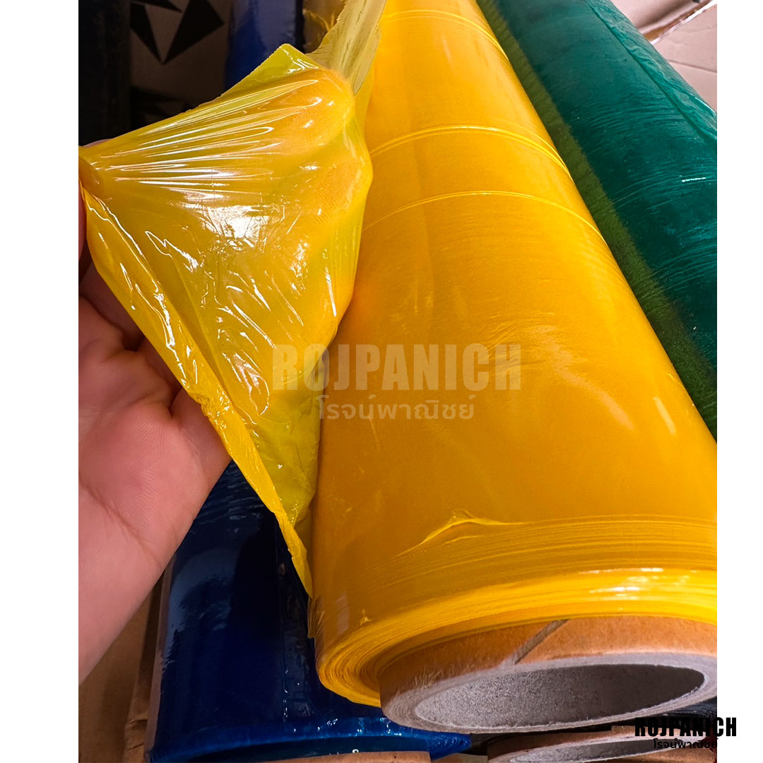 ฟิล์มยืด