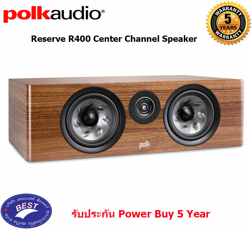 Polk Audio RESERVE R400 LARGE CENTER CHANNEL SPEAKER