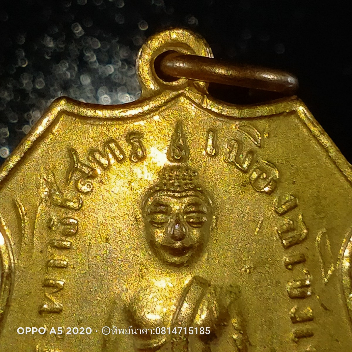 No83.เหรียญหลวงพ่อโสธรรุ่นแรกปี 2460 เนื้อทองแดงกะไหล่ทอง จ.ฉะเชิงเทรา