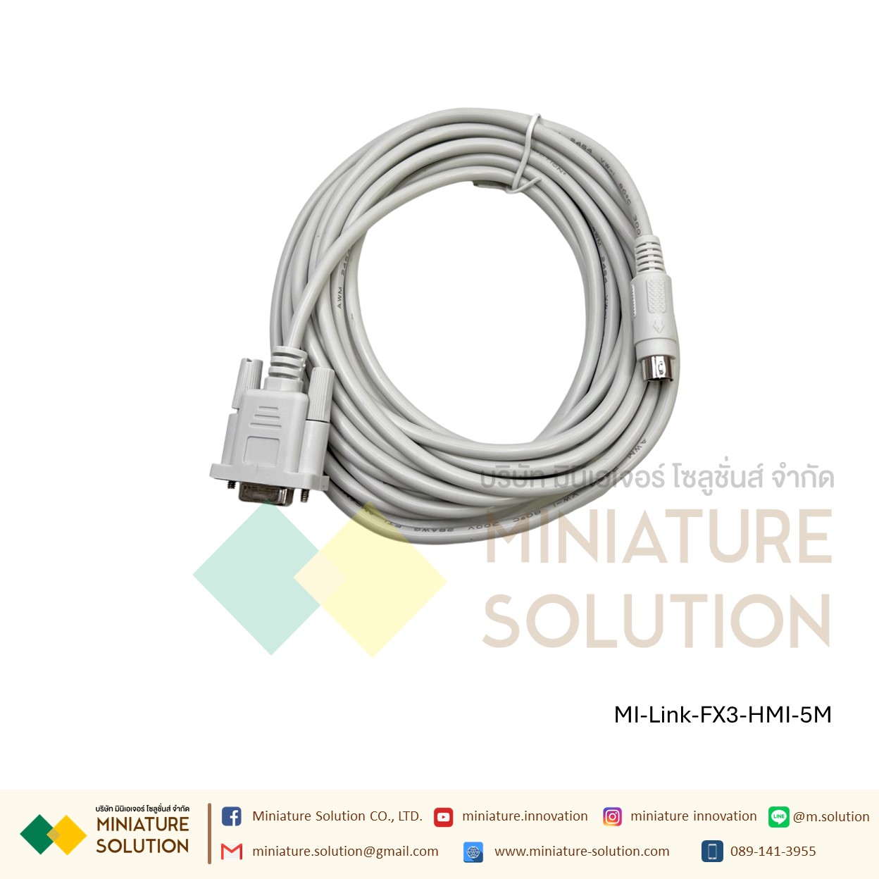 FX CABLE 5 เมตร SC-11 สายสื่อสารระหว่าง PLC (Programmable Logic Controller) และหน้าจอทัชสกรีน ใช้เชื่อมต่อระหว่างหน้าจอ (หัวกลม+DB9)