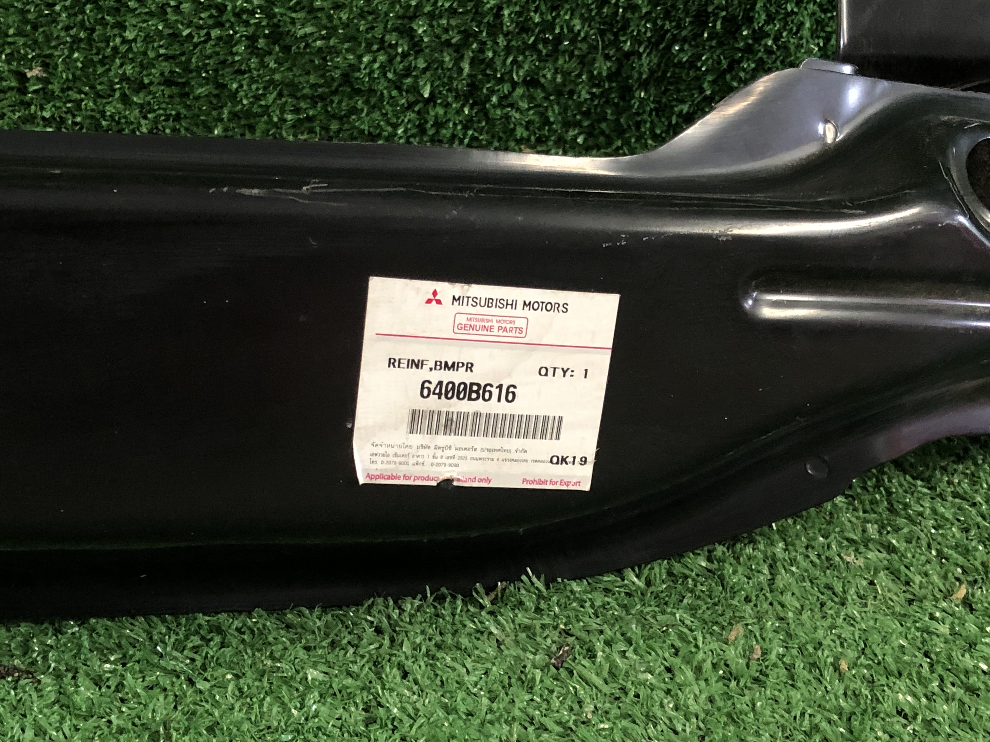 โครงกันชนหน้า Mitsubishi Triton