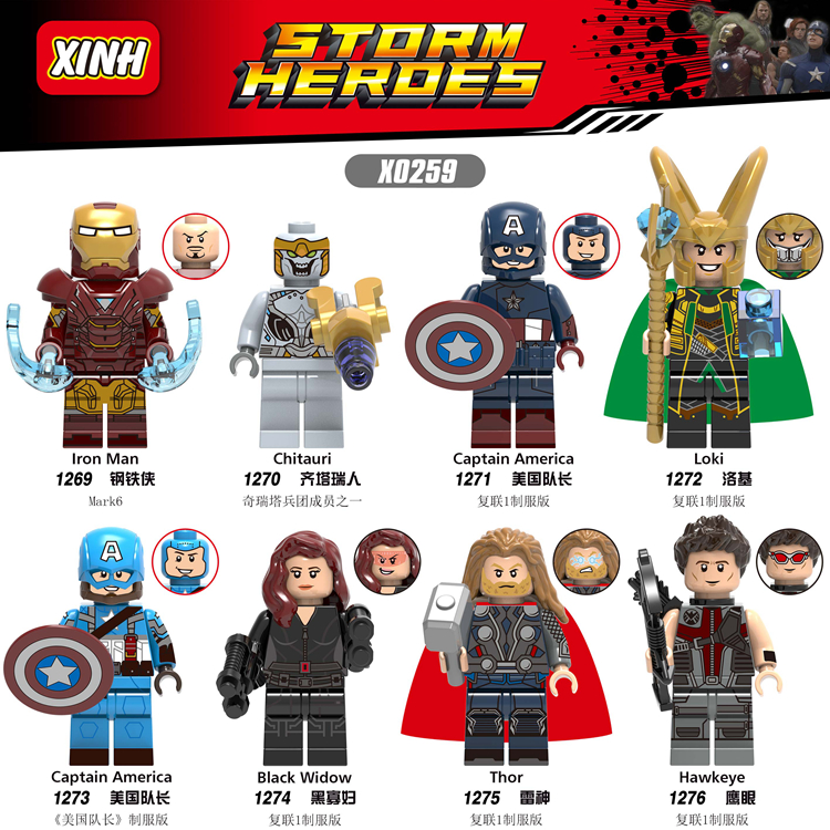 เลโก้จีน XINH 1269-1276 (X0259) ชุด Super Heroes (สินค้ามือ 1 ไม่มีกล่อง)