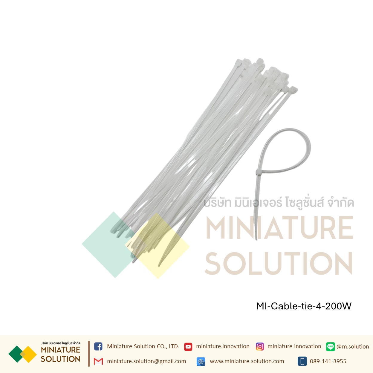 สายรัดเคเบิ้ลไทร์ Cable tie หนวดกุ้ง เคเบิ้ลไทร์ Self-Locking Plastic Nylon ขายยกแพค (3X80/3X100/3X150/4X150/5X150/4X200/5X200 mm) สีขาว/ดำ