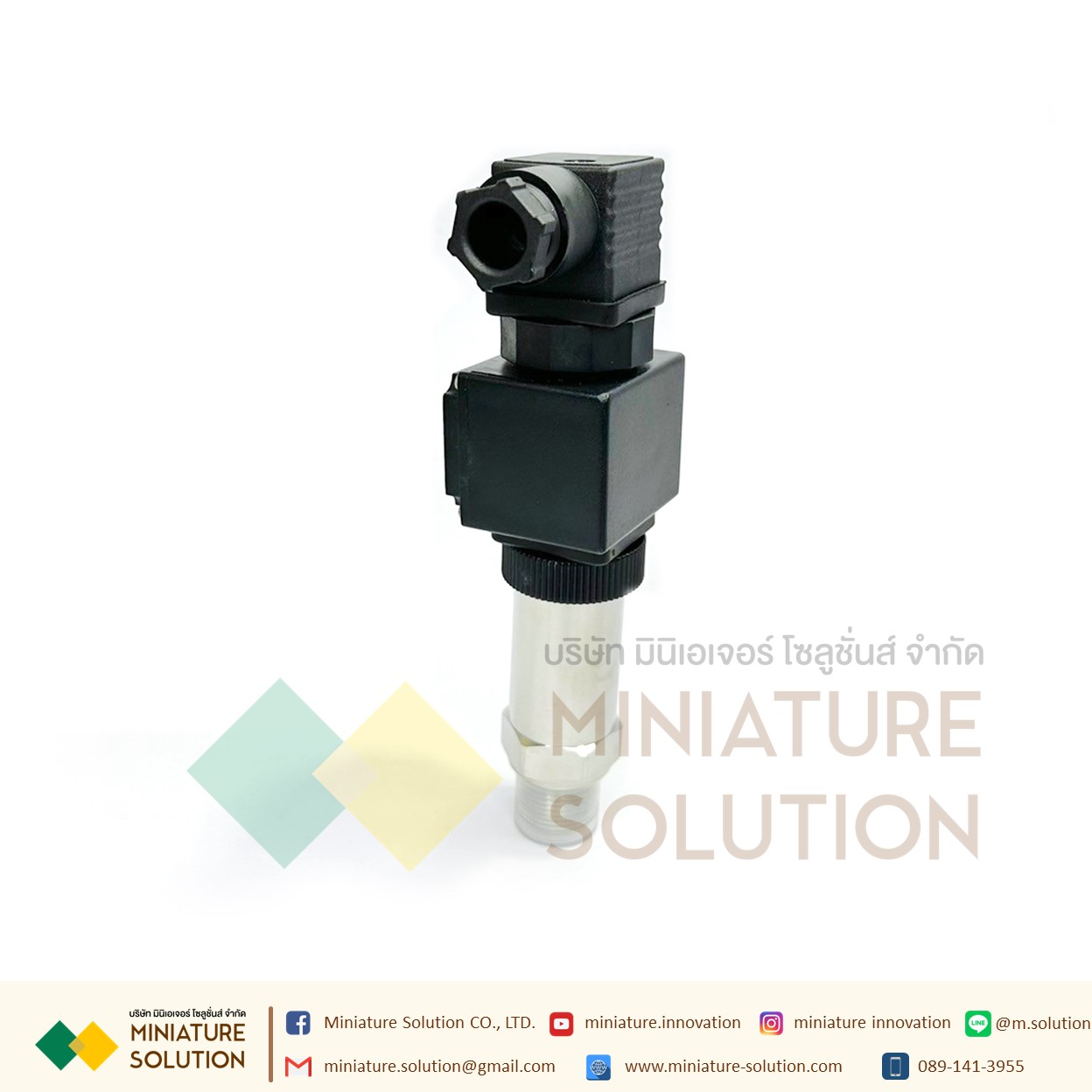 PCM300 เซนเซอร์วัดความดันน้ำ มีจอแสดงค่า ความดันอากาศในท่อ ความดันในท่อ สื่อสาร 4-20mA LED diffused silicon digital display pressure transmitter 4-20mA high-precision (PCM300) (1.0MPa 10MPa LED)