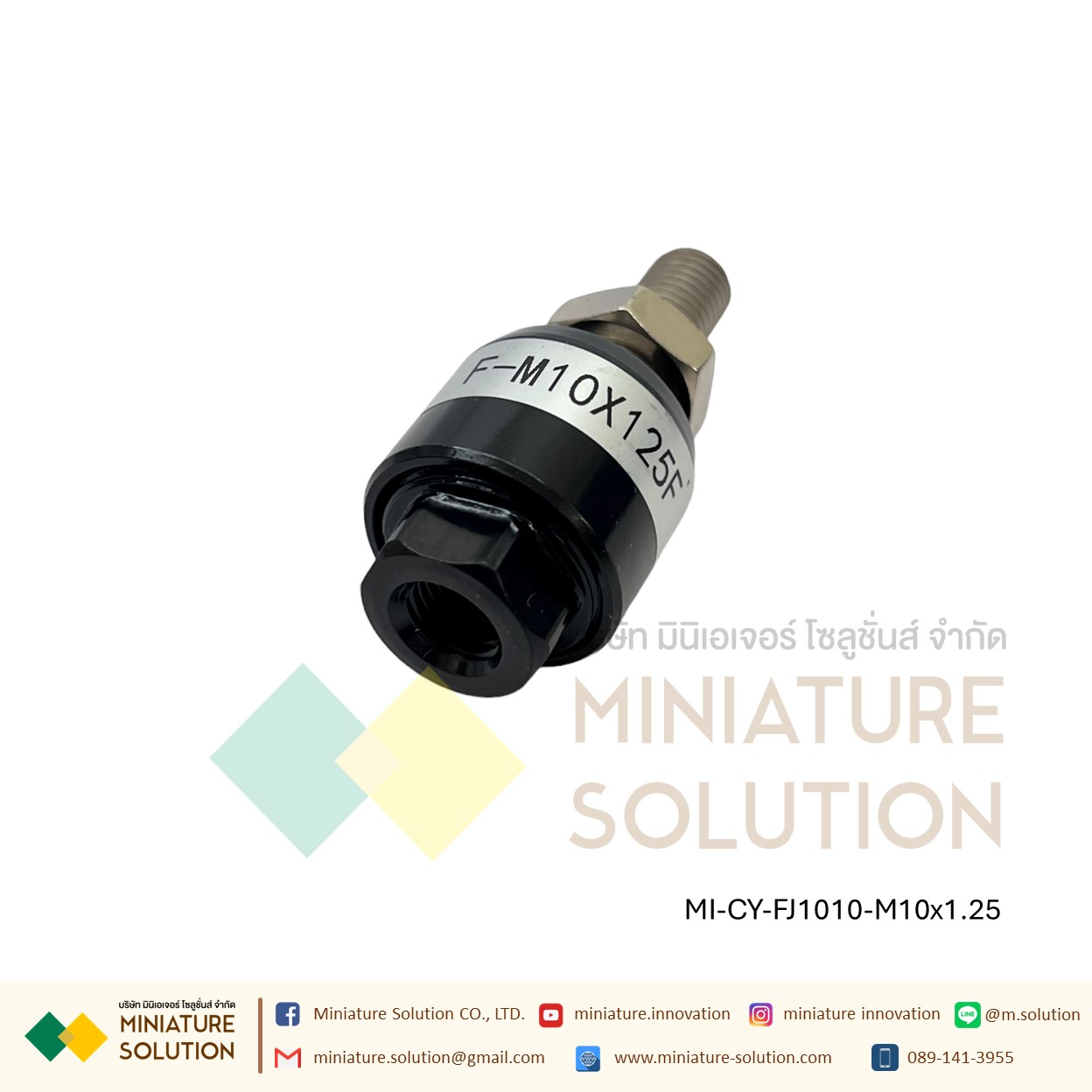 FJ10 JA FD Series- ข้อต่อปลายแกน โฟลดิ้งจ๊อย ข้อต่อกระบอกลม M3 M4 M5 M6 M8 M10 M12 M14