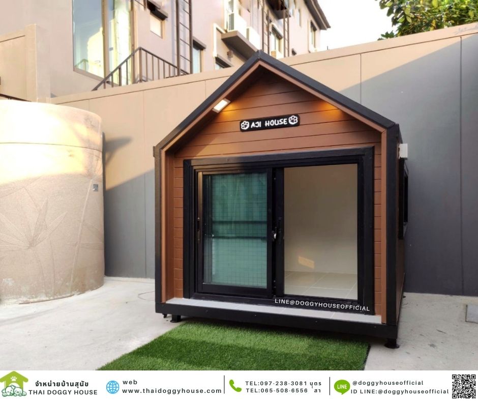 บ้านหมา รองรับการติดแอร์ Nordic