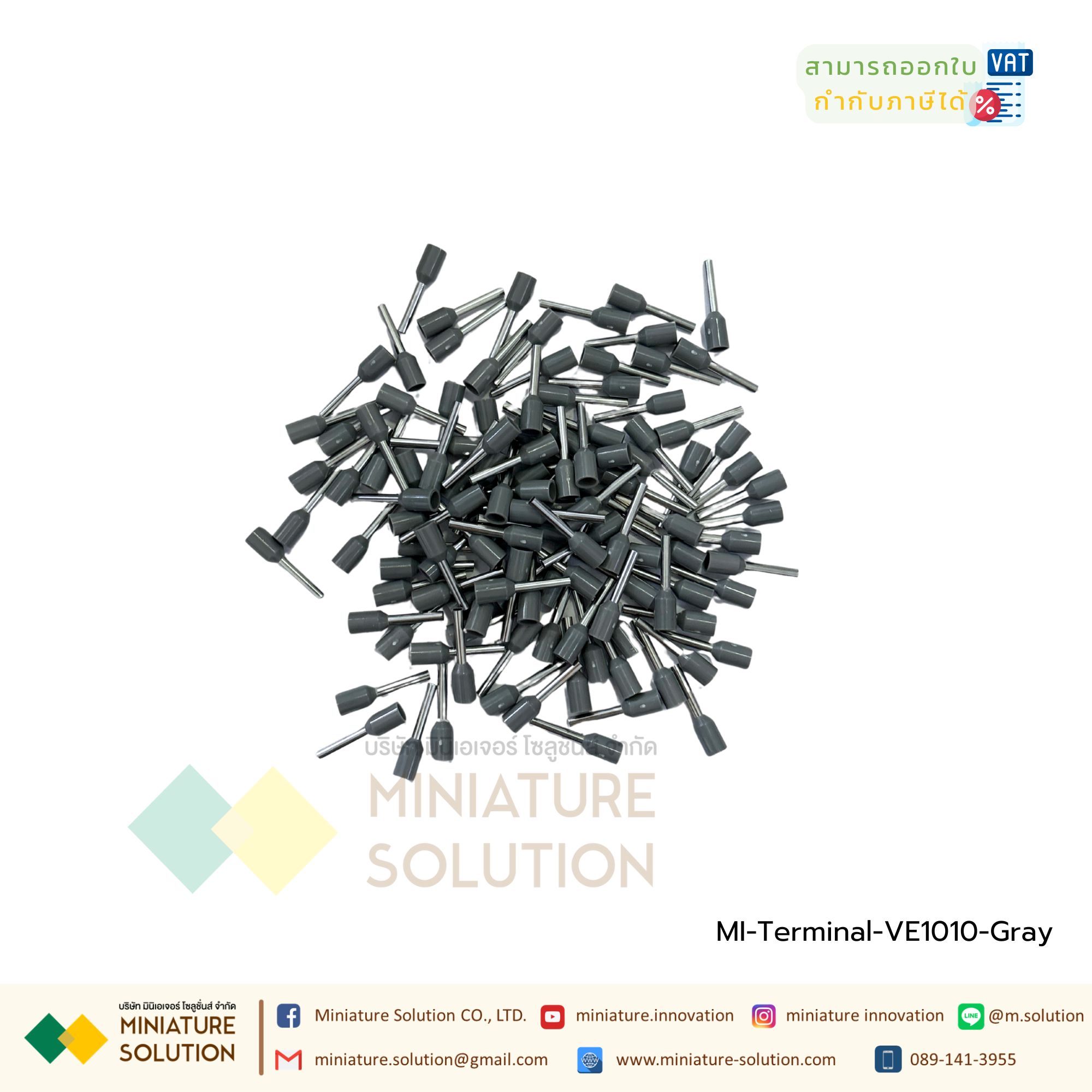 [ 100ชิ้น/แพ็ค ] VE TE หัวต่อหางปลาแบบเสียบ หางปลาคอร์ดเอ็น Cord-N Terminal Crimping หางปลาเข็ม หางปลาย้ำสายไฟ คอร์ดเอ็นเดี่ยว VE TE ขั้วต่อสายคอนโทรลสายไฟ หางปลาไม้ขีด