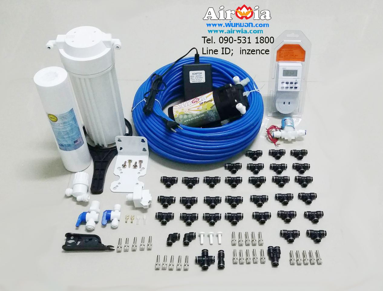 ชุดพ่นหมอก 25 หัว-Pump DP-50XCM หัวพ่นCode1 พื้นไม่เปียก