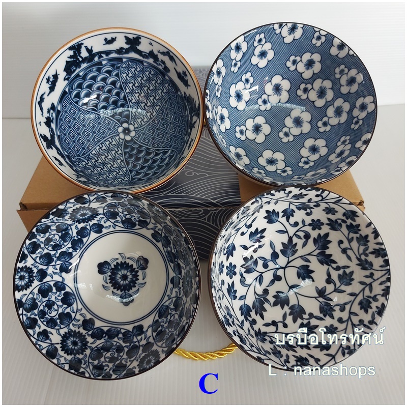 จานกระเบื้อง ชามกระเบื้อง ถ้วยน้ำจิ้ม ถ้วยกระเบื้อง เข้าไมโครเวฟ
