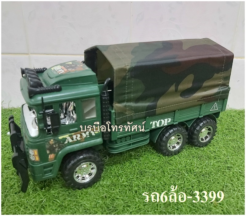 เครื่องบินทหาร เฮลิคอปเตอร์ รถของเล่นรถถังปืนใหญ่ รถ6ล้อผ้าใบ รถจิ๊บพ่วงถัง