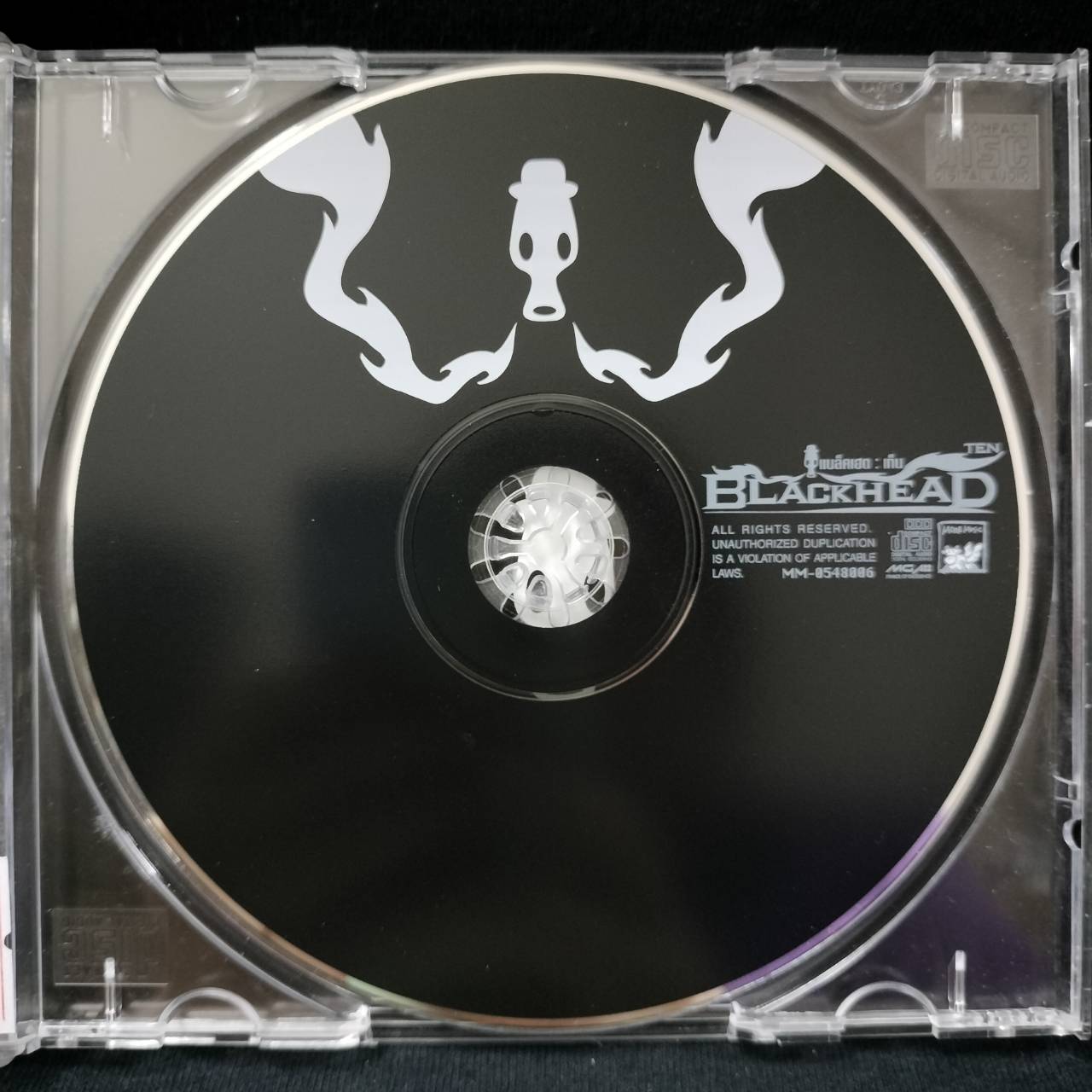 แบล็คเฮด – เท็น / แผ่นสวย