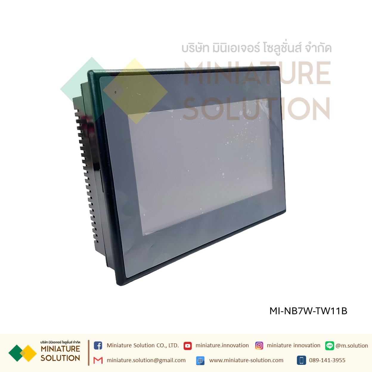 Omron NB7W-TW00B Touch Screen HMI - 7 In, TFT LCD Display, 800 X 480pixels