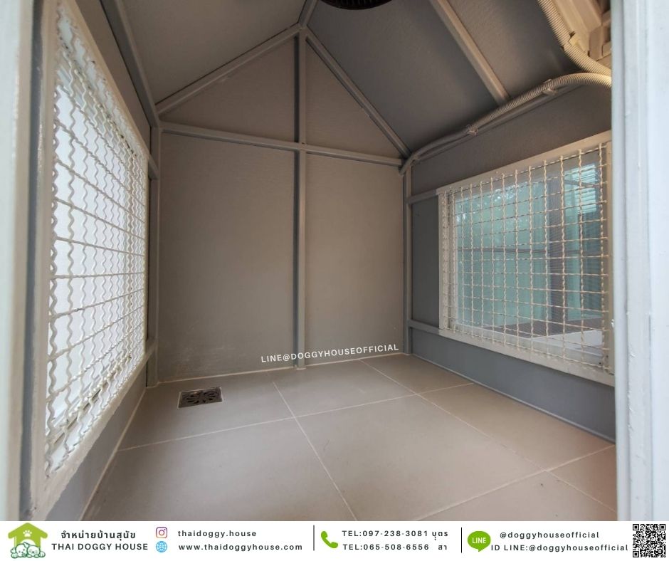 บ้านหมา รุ่นจิ๋ว