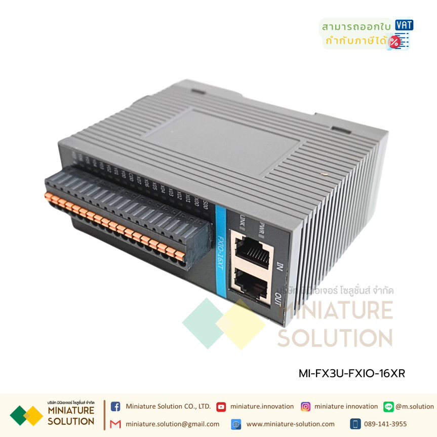 PLC FX3U ต่อขยาย FXIO-16XR IO/ FXIO-16XT IO/FXIO-8AD Analog Port ETHERNET PLC แบบบาง