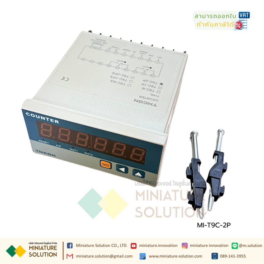 T9C-2P TMCON 6 digit 48*96mm intelligent Digital Counter Length Meter