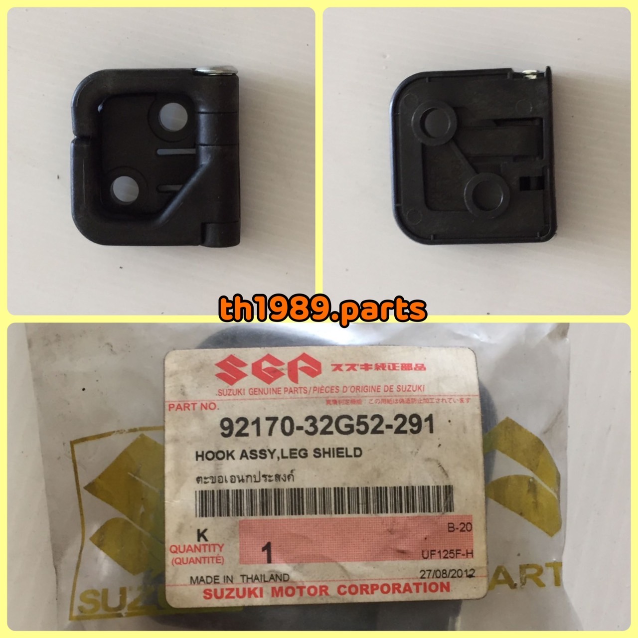 ตะขอเอนกประสงค์ สำหรับรุ่น Jelato 125 UF125F-H อะไหล่แท้ SUZUKI 92170-32G52-291