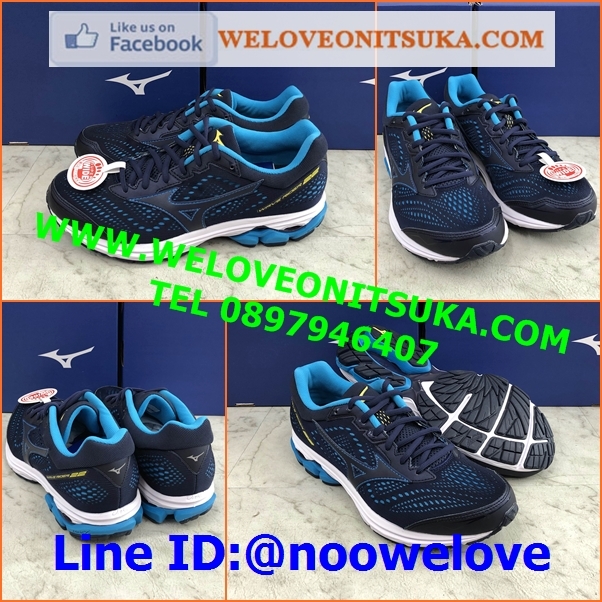 Mizuno Wave Rider 22 รองเท้าวิ่งออกกำลังกาย หน้าเท้ากว้างพิเศษ ยอดนิยม สีสวย นุ่มใส่สบายเท้า เบา น่าใช้ J1GC183270