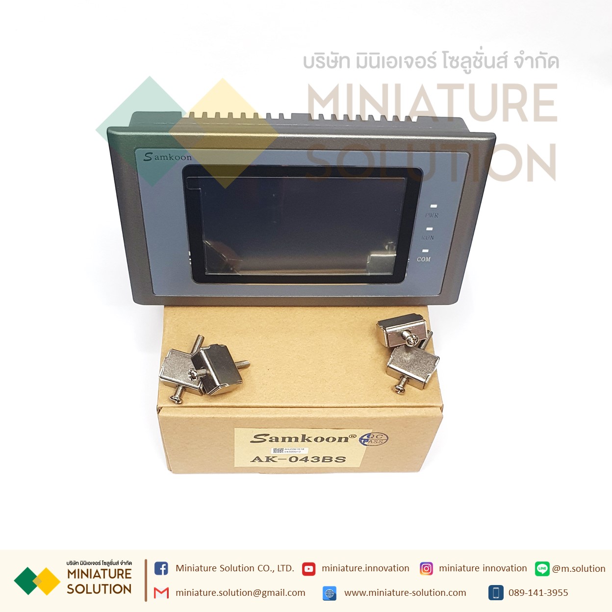 AK-043BS SAMKOON AK-043BS HMI 4.3" (Ethernet)