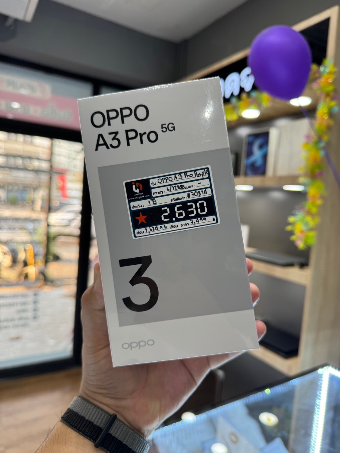 OPPO A3 Pro 5G 6/128GB สี Moonlight Purple