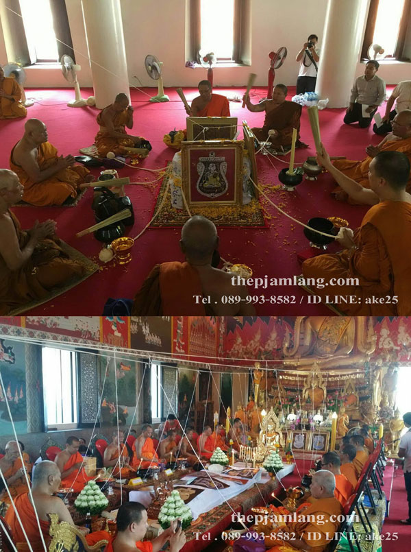 เหรียญเสมาหลวงปู่ทวด(4) รุ่นขุนพันธ์ (ขุนพันธ์ภาคแรก) เนื้อบรอน์นอก ชุบทองคำขาว ลงยาม่วง จีวรเหลือง ปี 2559