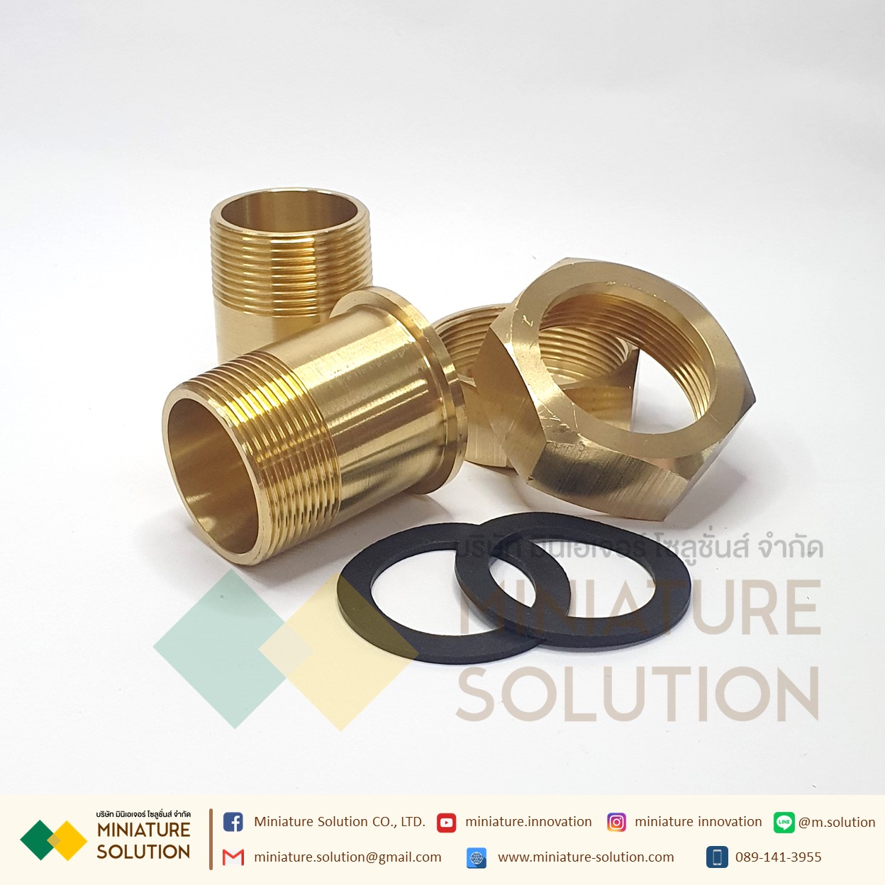 ดิจิตอล มิเตอร์วัดการใช้น้ำ RS485 Water Flow Meter RS485 MODBUS output DN40 1-1/2 "