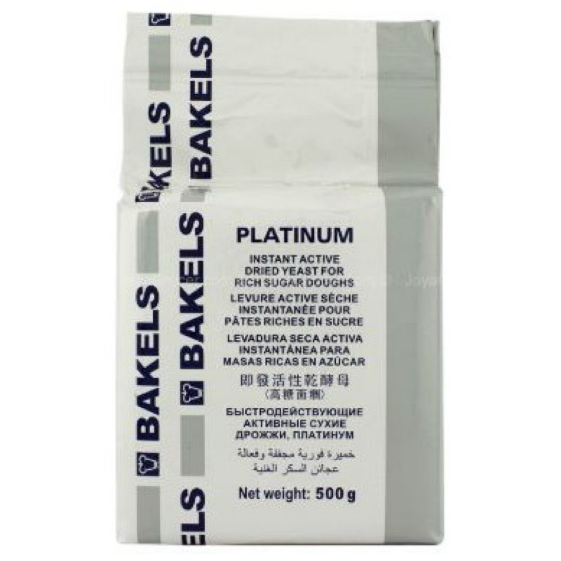 Bakels Platinum Label Instant Dried Yeast เบเกล แพลตินัม เลเบล อินสแตนท์ ตรายยีสต์ (สำหรับขนมปังหวาน) 500 g. (05-8729)