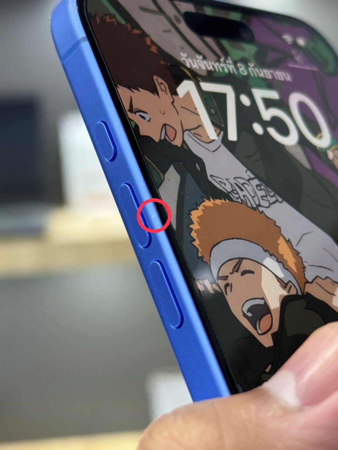 iPhone 16 Plus 128GB Ultramarine