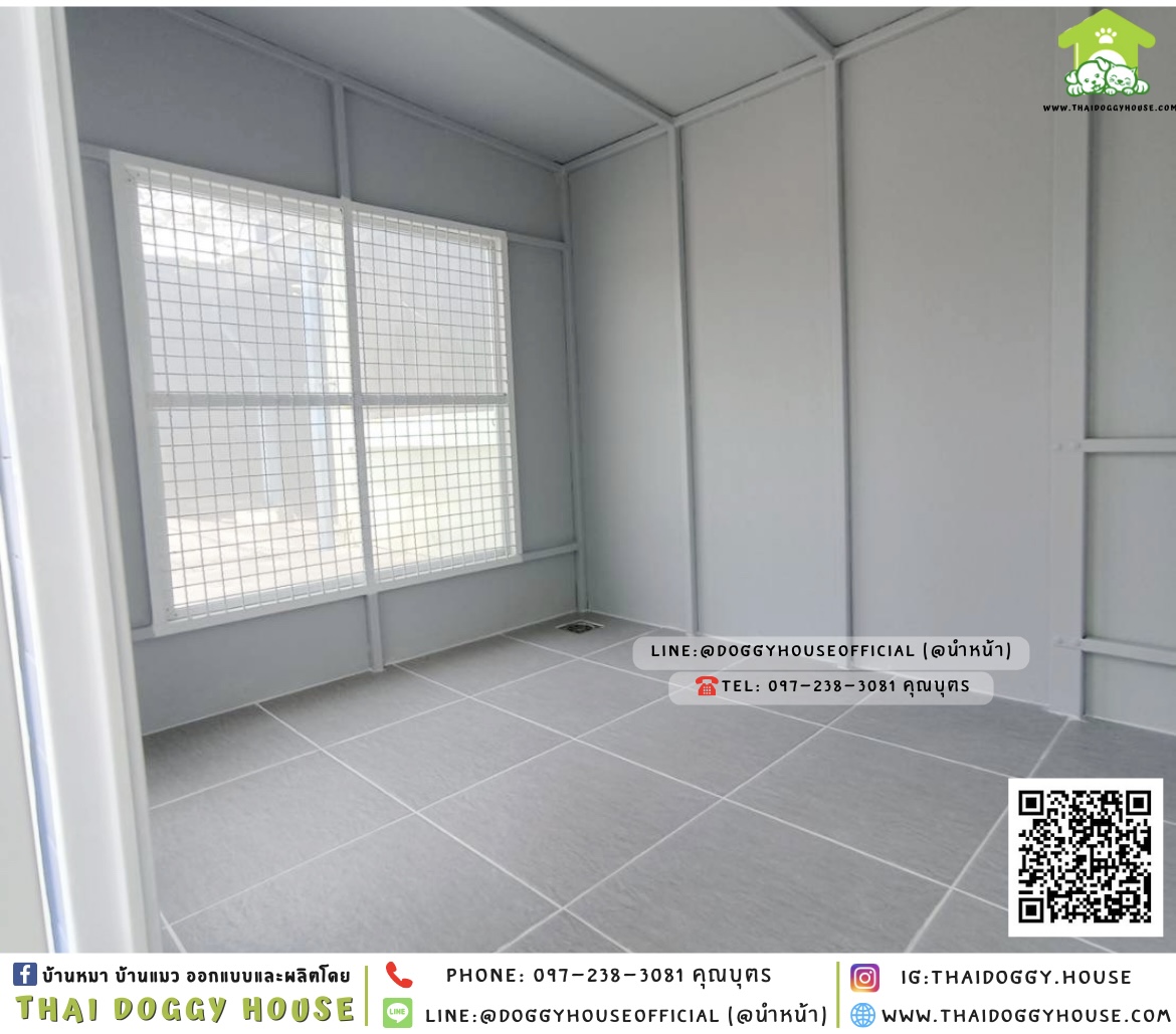 บ้านหมา หลังใหญ่ ติดพัดลม แบบบ้าน 𝐁𝐨𝐱 𝐬𝐭𝐲𝐥𝐞 🏡💙