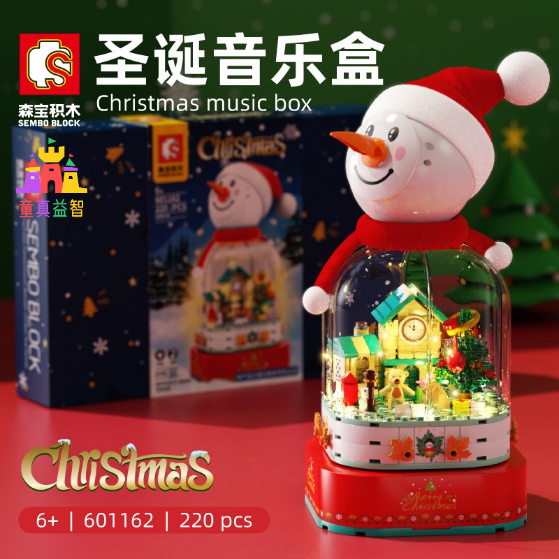 เลโก้จีน SemboBlock 601162 ชุด Christmas กล่องดนตรี (มีเสียงมีไฟ)