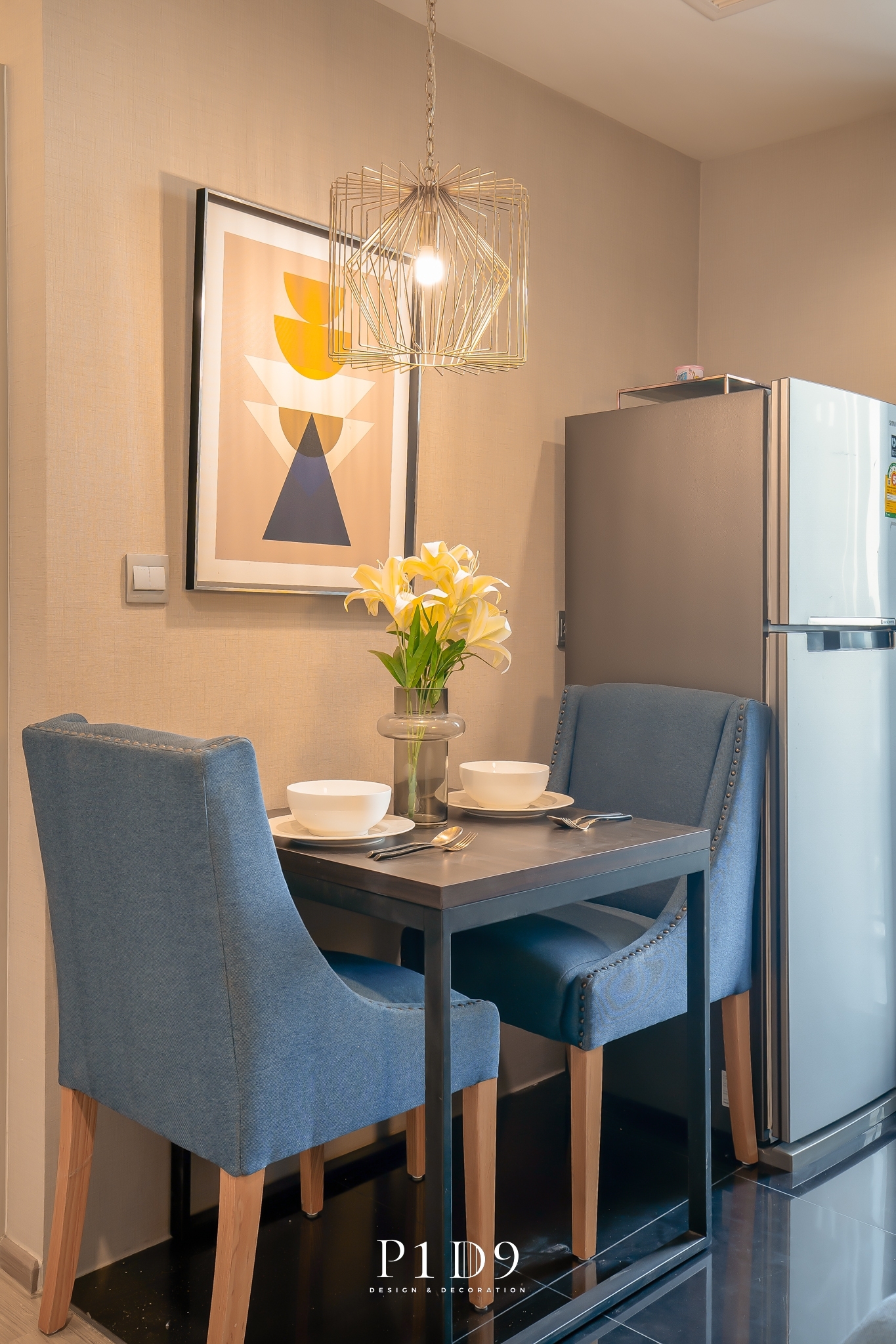 The Line Jatujak - Mochit