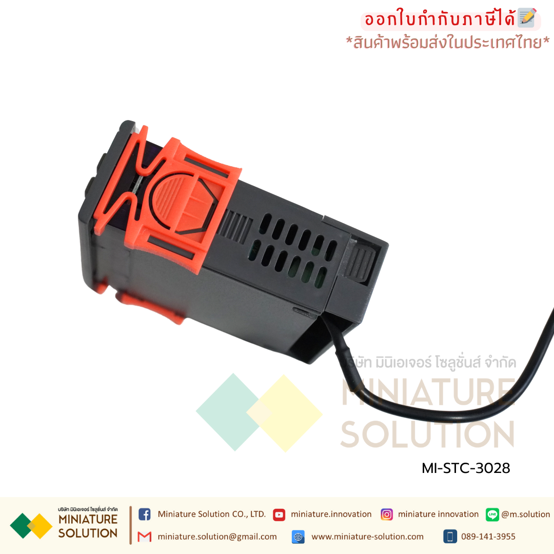 STC-3028 เครื่องควบคุมความชื้นและอุณหภูมิ Temperature and Humidity Control Unit AC110-220V 10A จอแสดงผล LED แบบคู่