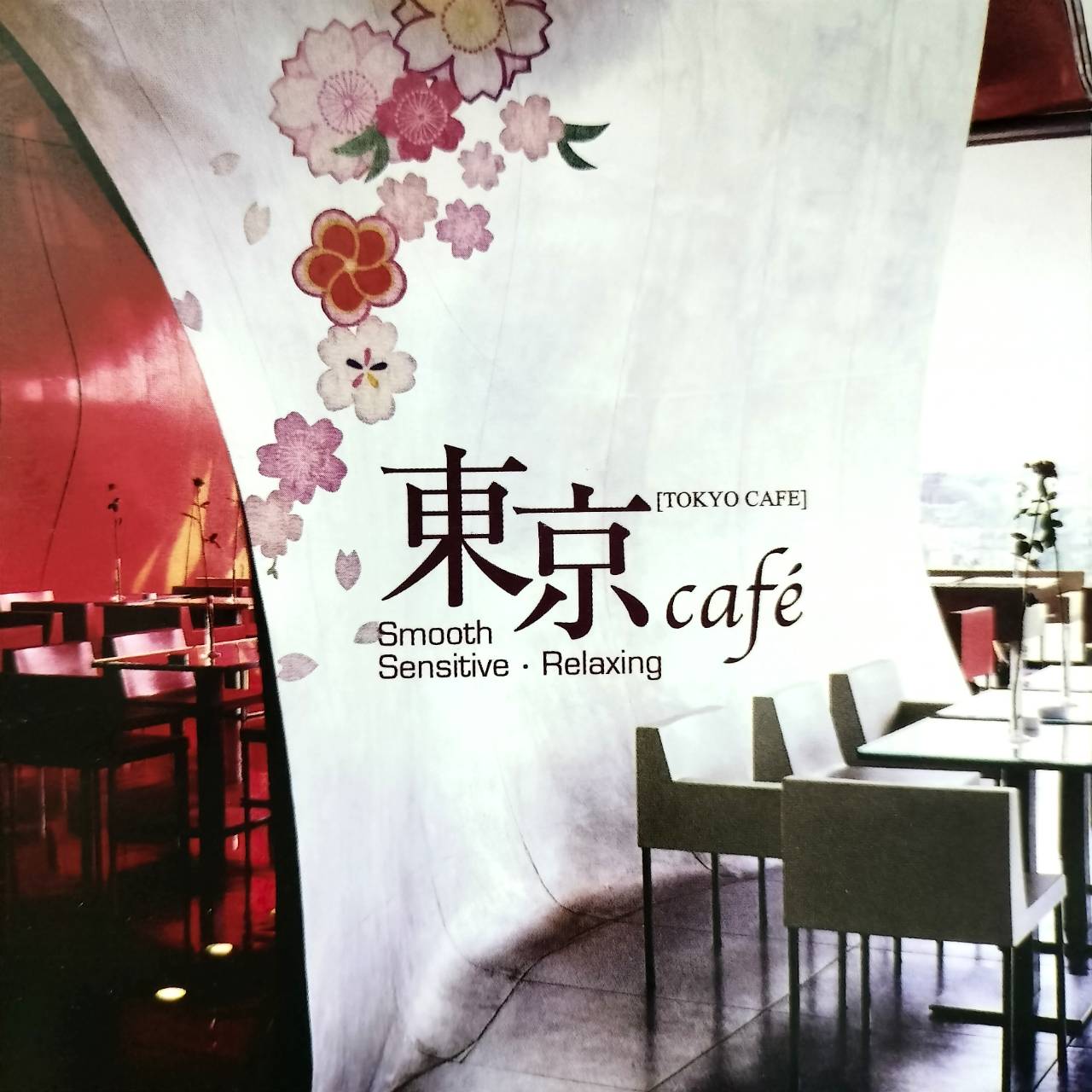Various – Tokyo Café / THAILAND / มีรอยบ้าง