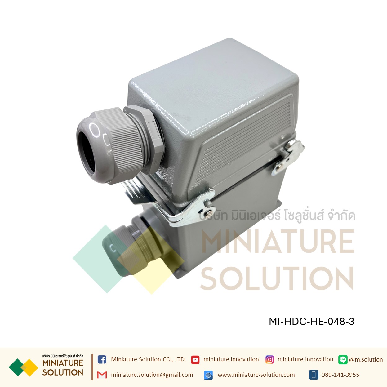 ปลั๊กเชื่อมต่อใช้สำหรับงานหนัก Heavy Duty Connectors Power แบบขันสกรู16A 500V HDC-HE-4/6/10/16/20/24/32/48 3 ช่อง