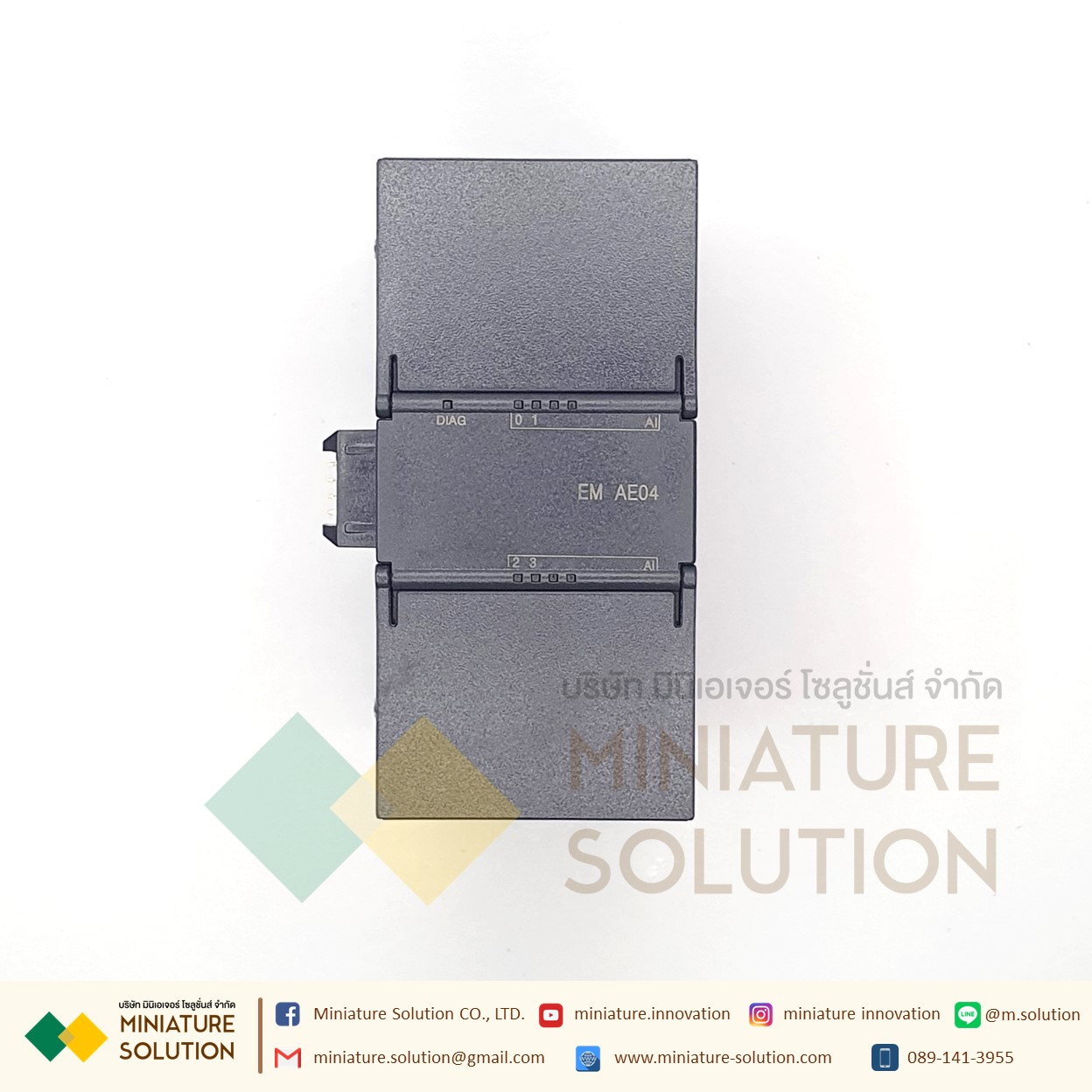 AMSAMOTION PLC expansion module with Siemens S7-200 smart signal board PLC