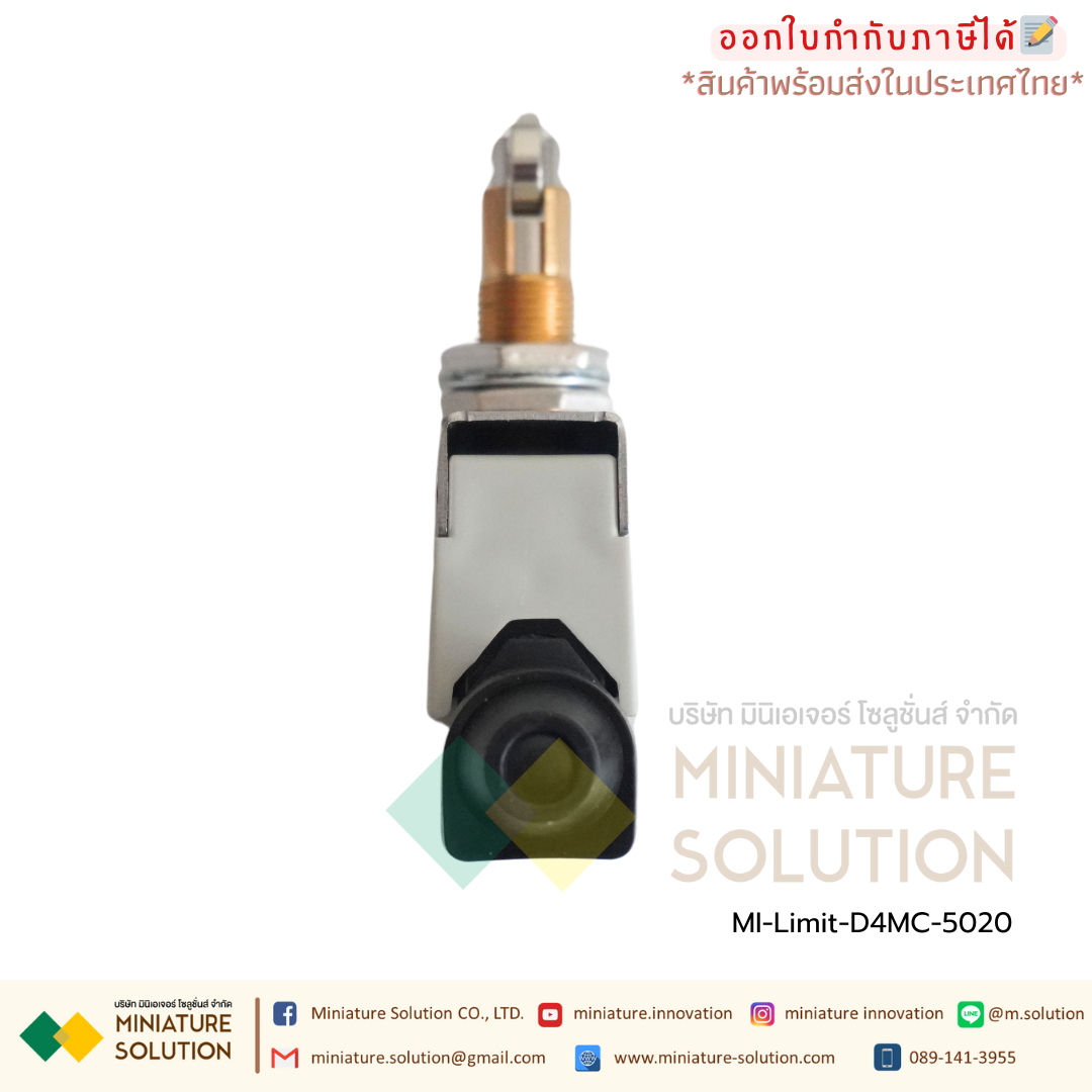 Limit switch CNAOM D4MC (D4MC-1000)(D4MC-2000)(D4MC-2020)(D4MC-3030)(D4MC-5000)(D4MC-5020)(D4MC-5040)(D4MC-1020)