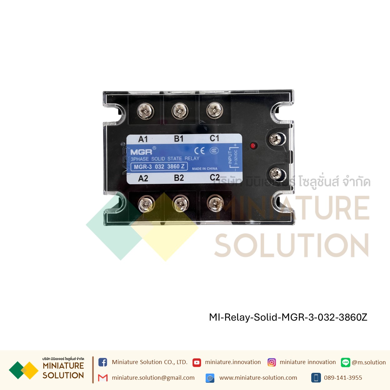 โซลิดสเตตรีเลย์ ไฟ 3 เฟส Three-phase solid state relay MGR-3 032 3840Z 25 40A 60A 80A 100A 200A SSR DC control 4~32 VDC(10A)(25A)(40A)(60A)